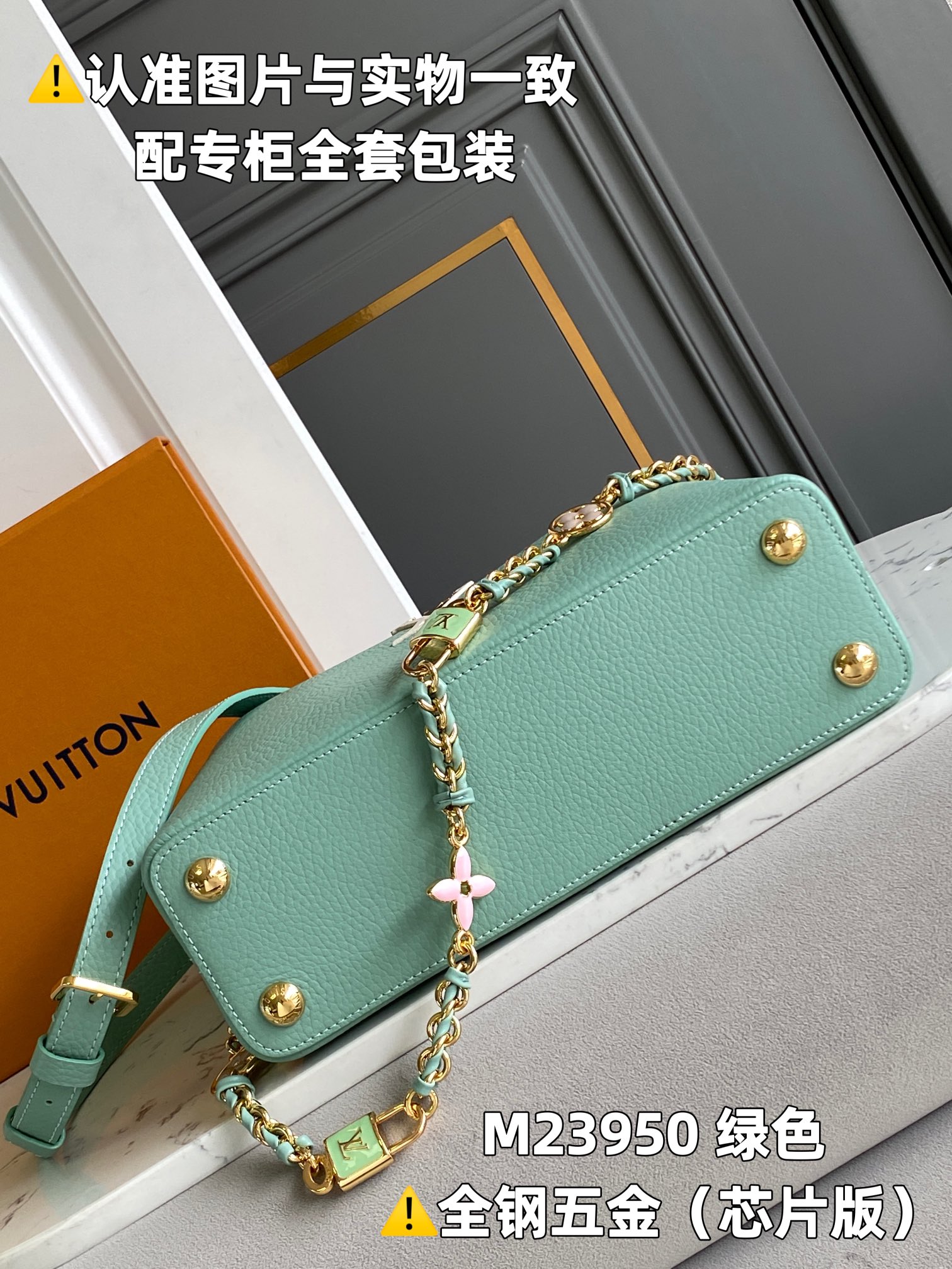 Louis Vuitton Top Handle Bags